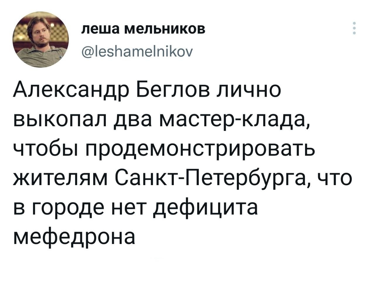 Кракен перестал работать