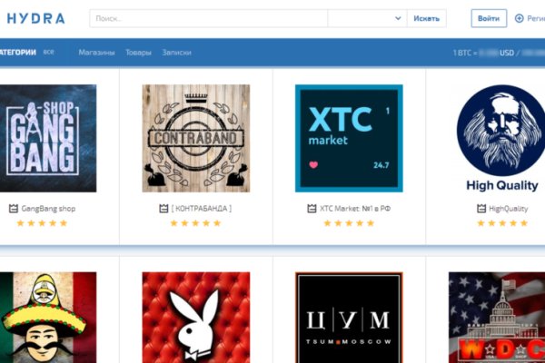 Kraken zerkalo официальный сайт