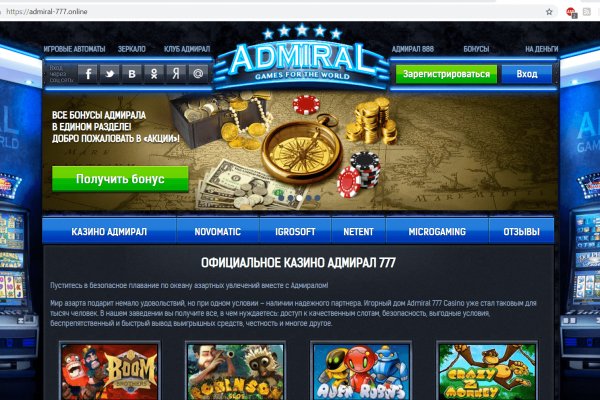 Как восстановить аккаунт кракен