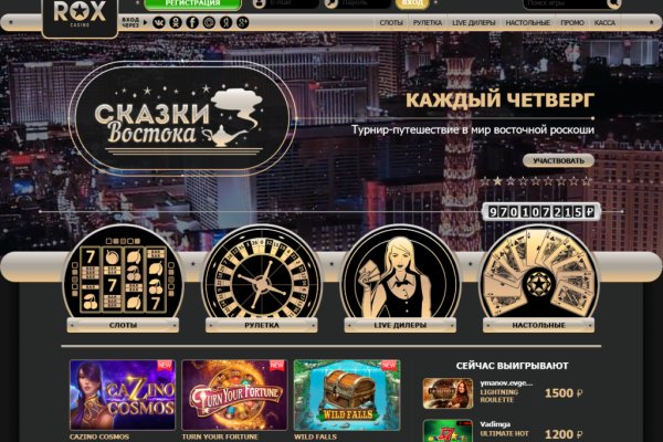 Кракен магазин kraken014 com