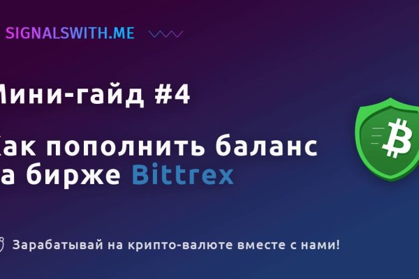 Кракен ссылка работает