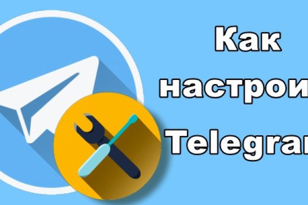 Кракен браузер ссылка