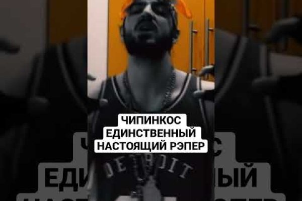 Почему в кракене пользователь не найден