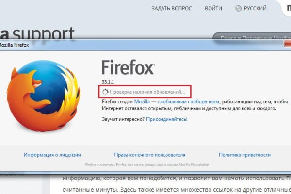 Кракен даркнет вход