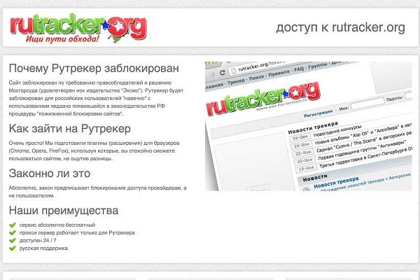 Kra9cc