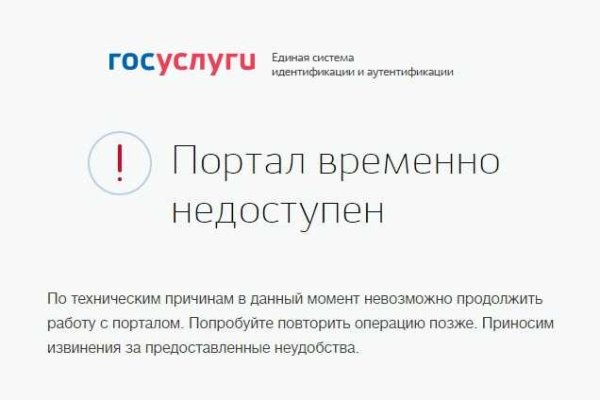 Кракен браузер ссылка