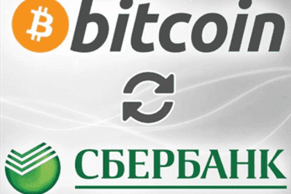 Как зайти на кракен в тор браузере