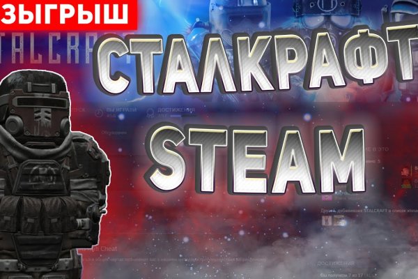 Kraken zerkalo официальный сайт