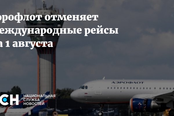 Зеркало кракен kr2web in