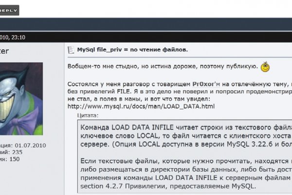 Как восстановить страницу на кракене