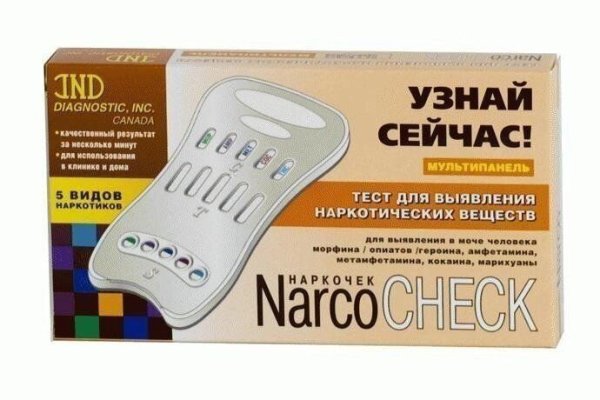 Кракен плейс