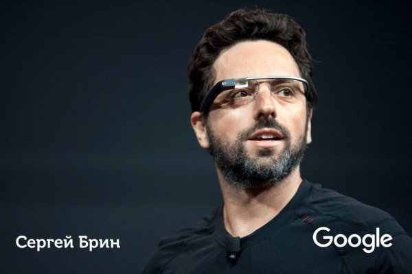 Найти ссылку кракен