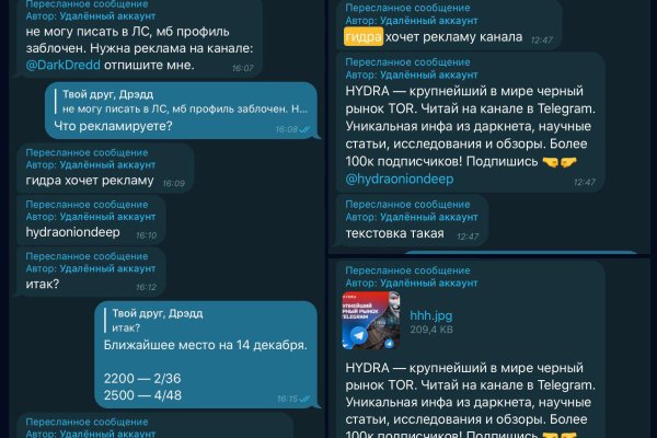 Kraken ссылка тор 2krnk biz kraken17ate pro