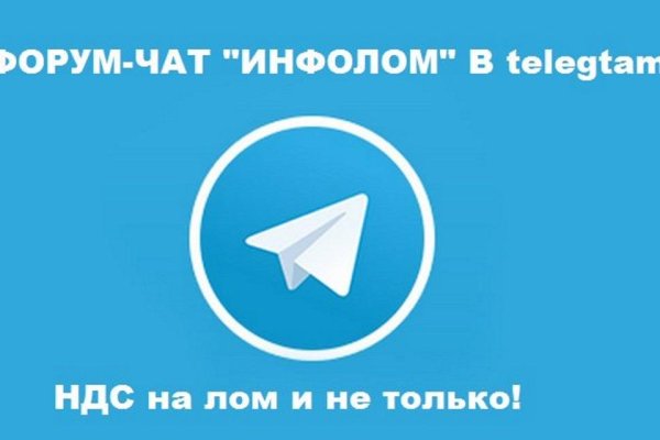 Не могу зайти на кракен