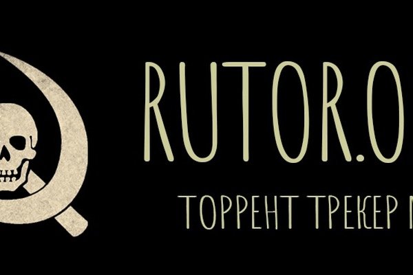 Кракен зеркало тор picassogallery com