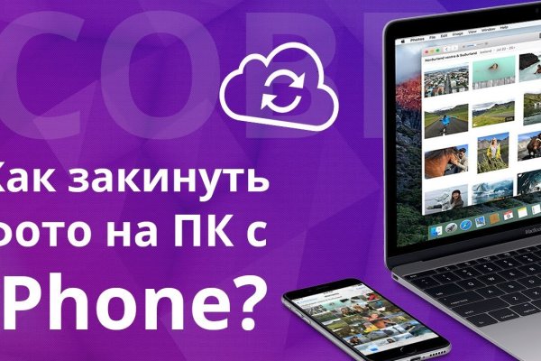 Магазин кракен в москве наркотики