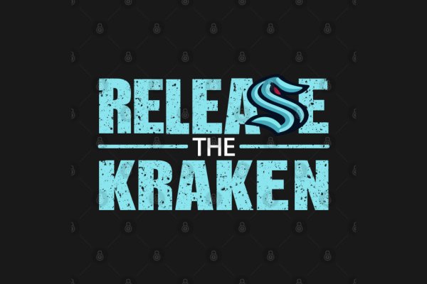 Kraken tor onion