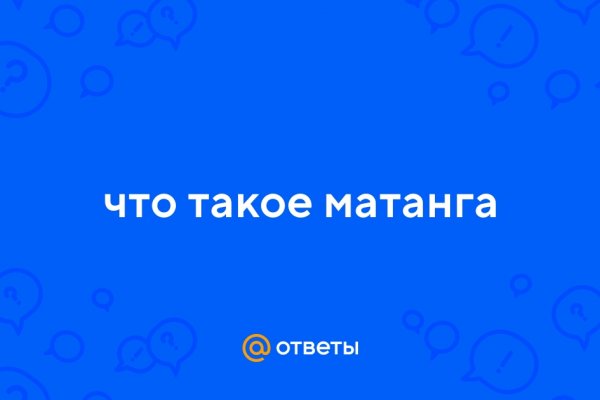 Kraken darknet to run