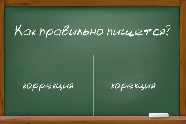 Kraken 13 at сайт