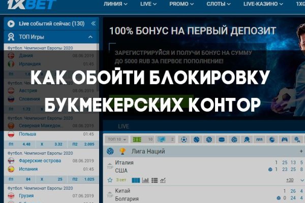 Кракен тор kr2web in