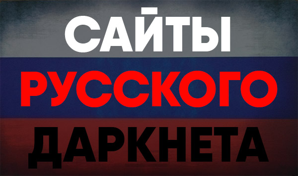 Кракен как зайти ссылка