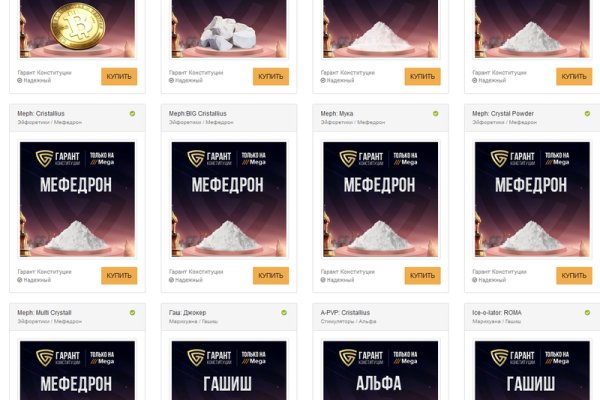 Кракен ссылка работает