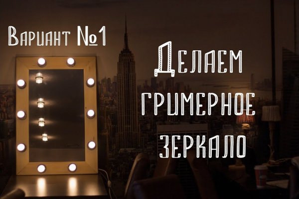 Кракен правила площадки