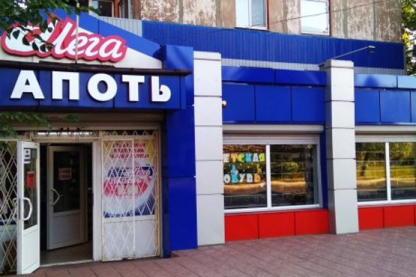 Сайт кракен тор браузера