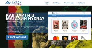 Кракен сайт официальный ссылка kraken clear com