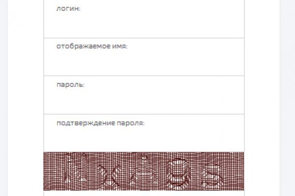 Ссылки на кракен маркетплейс тг